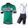 Radsport Caja Rural 2018 Radbekleidung Satz Trikot Kurzarm+Trägerh Radtrikot De