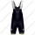 Radsport Boels Dolmans 2018 World Champion Trägerhosen Set Radtrikot De