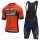 Profiteam 2018 BAHRAIN MERIDA Pro Radbekleidung Satz Trikot Kurzarm+Trägerho Radtrikot De