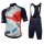 XX TOUR DOWN UNDER Profiteam 2018 Fahrradbekleidung Trikot Kurzarm+Trägerh Radtrikot De