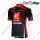 Profiteam 2018 CAISSE D'EPARGNE Trikot Kurzarm Outlet Radtrikot De