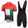 Profiteam 2018 Dubai Tour Sprint Radbekleidung Satz Trikot Kurzarm+Trägerh Radtrikot De