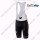 Profiteam 2018 SKY Trikot Kurzarm Outlet blau Radtrikot De