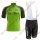 Profiteam 2018 WAOWDEALS Radbekleidung Satz Trikot Kurzarm+Trägerh Radtrikot De