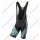 Profiteam 2018 Bianchi Milano Caina Blau Trägerhosen Set 84377GX Radtrikot De