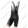 Profiteam 2018 Bianchi Milano Tiera schwarz Trägerhosen Set 85926IN Radtrikot De