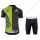 Assos SS.Capeepicx Equipe Trikot Kurzarm+Fahrradhose Grün schw Radtrikot De
