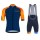 Fahrradbekleidung Radsport 2020 TOUR DOWN UNDER Radbekleidung Satz Trikot Kurzarm+Trägerhosen Set Out Radtrikot De