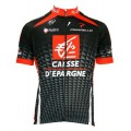 Caisse d'Epargne 2010 Radtrikot kurzarm langer RV-Radsport-Profi-Team Caisse d'Epargne 2010 Radtrikot kurzarm langer RV-Radsport-Profi-Team