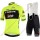 Profiteams Trek Segafredo 2019 training Fluo gelb Radbekleidung Satz Trikot Kurzarm+Trägerhosen Se Radtrikot De