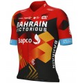 Bahrain Victorious 2023 Set(Kurzarmtrikot+Trägerhose)-ALE Radsport-Profi-Team Radtrikot De Bahrain Victorious 2023 Set(Kurzarmtrikot+Trägerhose)-ALE Radsport-Profi-Team Radtrikot De