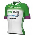 Green Project-Bardiani Csf-Faizane' 2023 Set(Radtrikot langer RV+Trägerhose)-ALE Radsport-Profi-Team Radtrikot De Green Project-Bardiani Csf-Faizane' 2023 Set(Radtrikot langer RV+Trägerhose)-ALE Radsport-Profi-Team Radtrikot De
