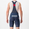Soudal Quick-Step 2023 Competizione Trägerhose kurz-Radsport-Profi-Team Radtrikot De Soudal Quick-Step 2023 Competizione Trägerhose kurz-Radsport-Profi-Team Radtrikot De