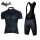 2015 Bat-Man Fahrradbekleidung Satz Fahrradtrikot Kurzarm Trikot und Kurz Trägerhose schwarz Radtrikot De