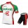 2015 Orbea Euskadi Radbekleidung Radtrikot Kurzarm und Fahrradhosen Kurz Radtrikot De