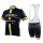 2015 Felt gelb Fahrradbekleidung Satz Fahrradtrikot Kurzarm Trikot und Kurz Trägerhose Radtrikot De