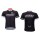 2015 Felt Radtrikot Kurzarm schwarz Radtrikot De