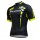 2015 Kuota Radtrikot Kurzarm Radtrikot De