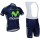 2015 Movistar Fahrradbekleidung Satz Fahrradtrikot Kurzarm Trikot und Kurz Trägerhose Radtrikot De