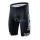 2015 Nalini Racing Kurz Radhose Radtrikot De