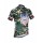 2015 Rock Racing Radtrikot Kurzarm Camouflage Radtrikot De