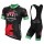 Rocky-Mountain Craft Fahrradbekleidung Satz Fahrradtrikot Kurzarm Trikot und Kurz Trägerhose schwarz Radtrikot De