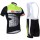 2015 SIDI Fahrradbekleidung Satz Fahrradtrikot Kurzarm Trikot und Kurz Trägerhose Radtrikot De