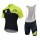 2015 Tinkoff Saxo Fahrradbekleidung Satz Fahrradtrikot Kurzarm Trikot und Kurz Trägerhose gelb Radtrikot De