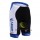 2015 UHC Kurz Radhose Radtrikot De