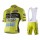2015 Vini Fantini Fahrradbekleidung Satz Fahrradtrikot Kurzarm Trikot und Kurz Trägerhose Radtrikot De