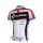 Cube Fintro Pro Team Radtrikot Kurzarm Weiß Rot Radtrikot De