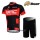 BMC Racing Team Radbekleidung Radtrikot Kurzarm und Fahrradhosen Kurz Rot Schwarz Radtrikot De