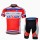 Katusha Team Radbekleidung Radtrikot Kurzarm und Fahrradhosen Kurz Radtrikot De