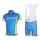 Astana Pro Team Radtrikot Kurzarm Kurz Trägerhose Kits Blau Radtrikot De