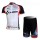 Cube Fintro Radtrikot Kurzarm Kurz Radhose Kits Weiß Schwarz Radtrikot De