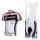 Cube Fintro Radtrikot Kurzarm Kurz Trägerhose Kits Weiß Rot Radtrikot De