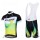 2012 Green Edge Fahrradbekleidung Satz Fahrradtrikot Kurzarm Trikot und Kurz Trägerhose Grün Radtrikot De