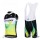 2012 Green Edge ärmelloses Trikot Fahrradbekleidung Satz Fahrradtrikot Kurzarm Trikot und Kurz Trägerhose Grün Radtrikot De