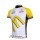 McDonald Legea Pro Team Radtrikot Kurzarm Weiß Gelb Radtrikot De