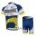 2012 Vacansoleil-DCM Radbekleidung Radtrikot Kurzarm und Fahrradhosen Kurz Weiß Blau Gelb Radtrikot De