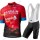 Profiteams Bahrain Victorious 2021 Radbekleidung Satz Trikot Kurzarm+Trägerhosen Set Outl Radtrikot De