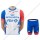 Profiteams Groupama Fdj 2021 Fahrradbekleidung Satz Radtrikot Kurzarm+Radho Radtrikot De