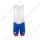Profiteams Groupama Fdj 2021 Radhose QMHQE Radtrikot De