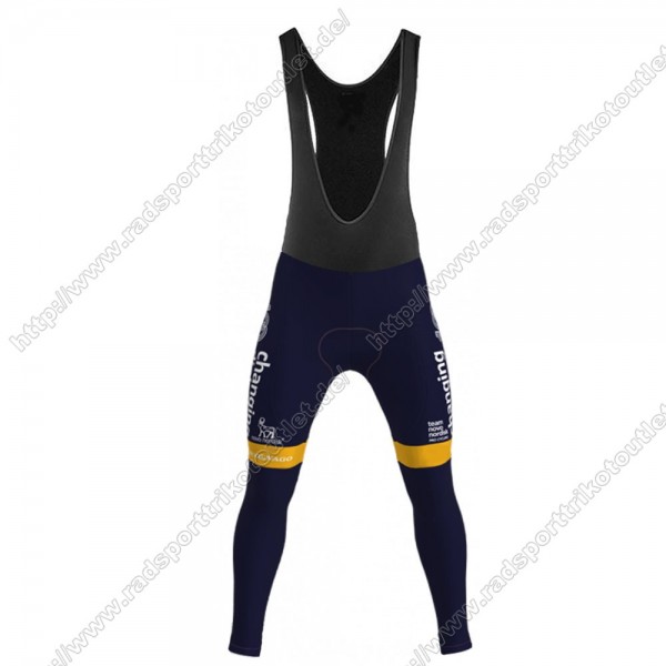 Profiteams Novo Nordisk 2021 Lang Trägerhose GZYKP Radtrikot De