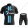 Profiteams Sunweb DSM 2021 Fahrradbekleidung Satz Radtrikot Kurzarm+Radho Radtrikot De