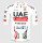 Herren Pissei Team UAE 2024 Magistrale Ultra Trikot Radtrikot De