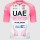Herren Team UAE 2024 trikot-Giro d'Italia Radtrikot De