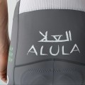 Herren Maap Team Jayco Alula 2025 tragerhose Radtrikot De Herren Maap Team Jayco Alula 2025 tragerhose Radtrikot De
