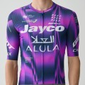 Herren Maap Team Jayco Alula 2025 Pro Air trikot Radtrikot De Herren Maap Team Jayco Alula 2025 Pro Air trikot Radtrikot De