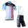 2016 Bianchi Fahrradbekleidung Satz Fahrradtrikot Kurzarm Trikot und Kurz Trägerhose Radtrikot De